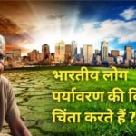 Indians Thinking On Climate Change 2024