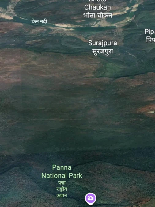 Ken betwa Link project : एक बड़ी कोशिश, उम्मीदों से ज्यादा सवाल ?